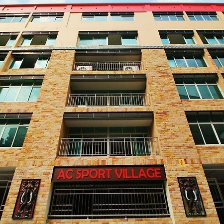 Ac Sport Village Bangkok Eksteriør billede